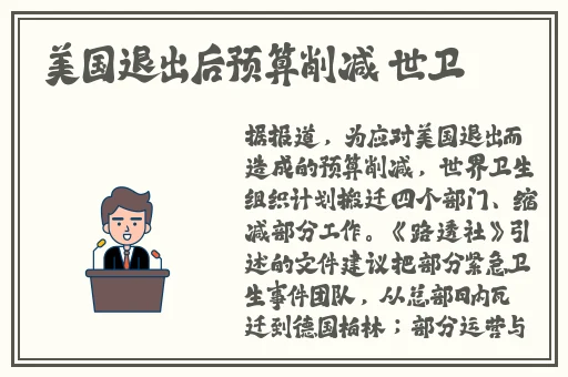 啦啦啦在线视频免费观看在线观看