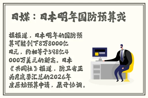 老镖客视频大全高清